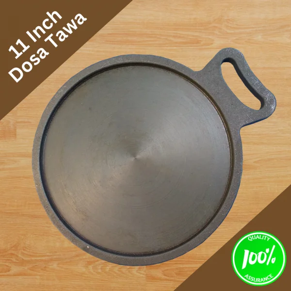 Commercial Strainers