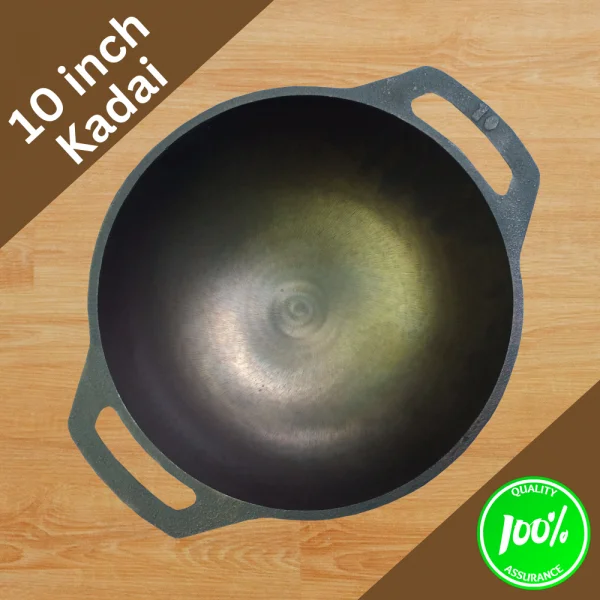 Coarse Mesh Steel Strainer 7"
